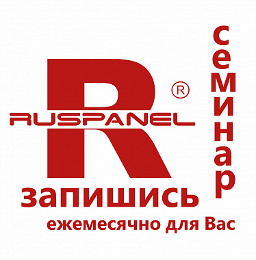 Руспанель - Универсальный Материал для Ремонта, Строительства