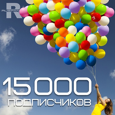 Руспанель-Универсальный Материал для Ремонта, Строительства, Дизайн ...