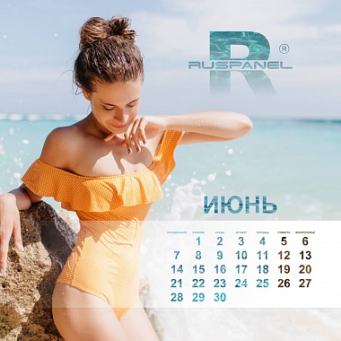 Руспанель - Универсальный Материал для Ремонта, Строительства